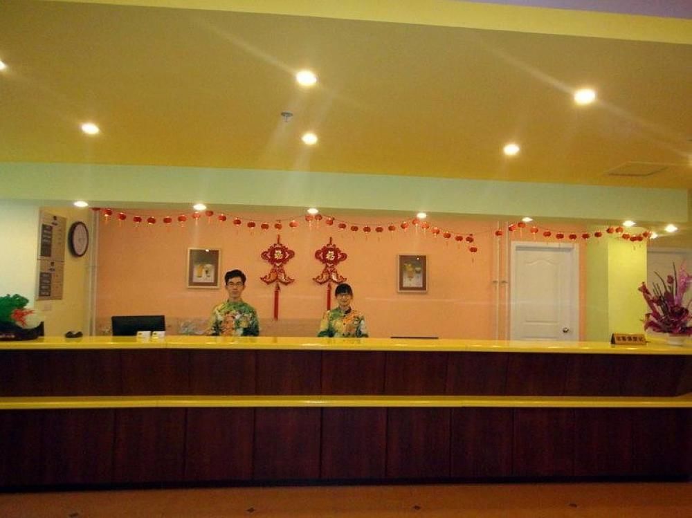 Home Inn Weifang Εξωτερικό φωτογραφία